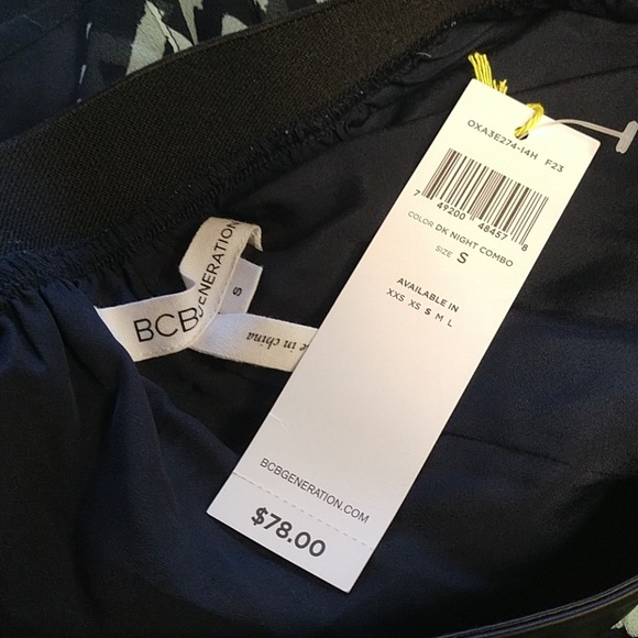 BCBG Chevron Chiffon Skirt - Picture 3 of 3